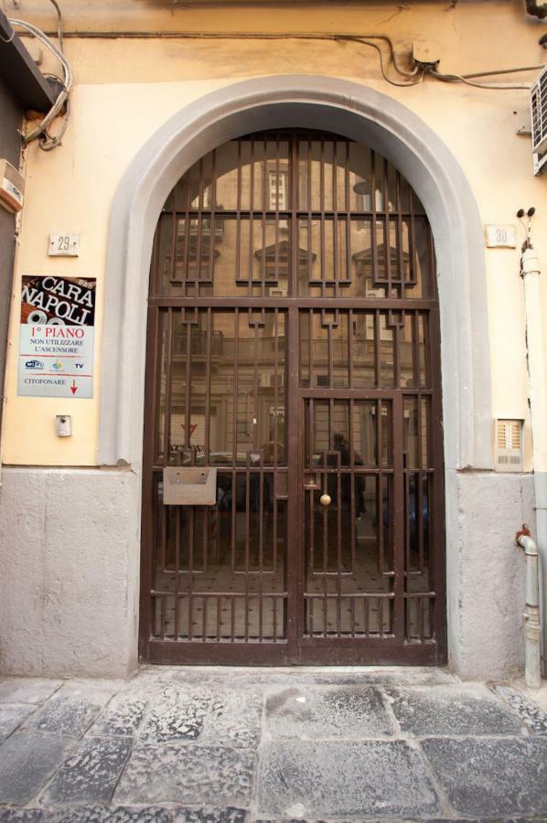 B&B Cara Napoli Екстер'єр фото