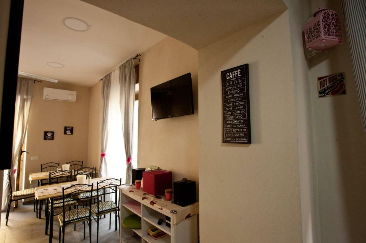 B&B Cara Napoli Екстер'єр фото